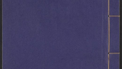 54109987 闇澹三言 v.4 1111164235 1.jpg