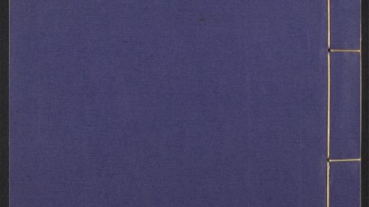 54109987 闇澹三言 v.5 1111164238 1.jpg