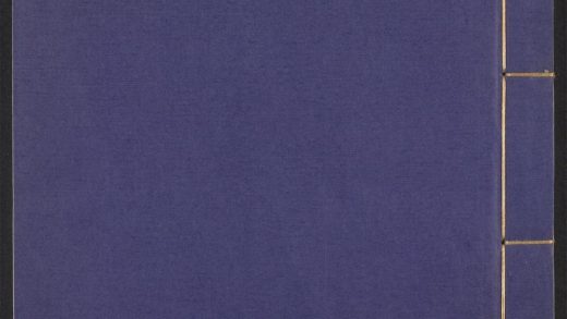 54109987 闇澹三言 v.6 1111164242 1.jpg