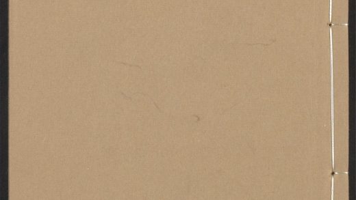 54114467 容斋随笔 v.10 1111164546 1.jpg