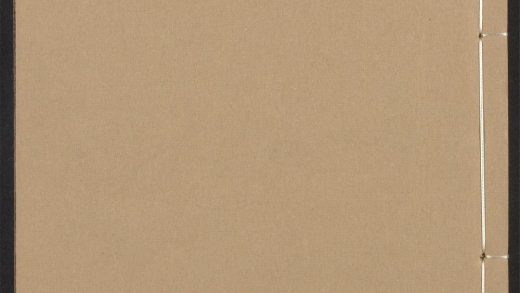 54114467 容斋随笔 v.8 1111164622 1.jpg
