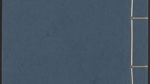 54129392 何氏语林 v.11 1111165146 1.jpg