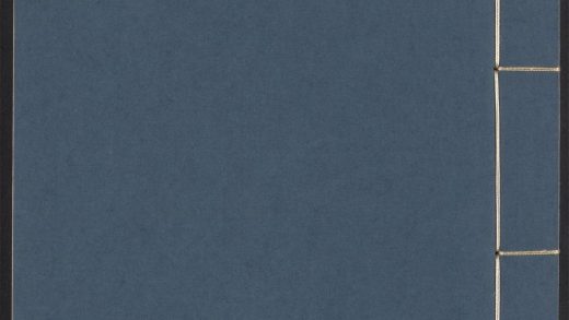 54129392 何氏语林 v.12 1111165149 1.jpg