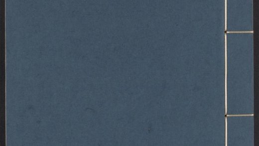 54129392 何氏语林 v.13 1111165153 1.jpg