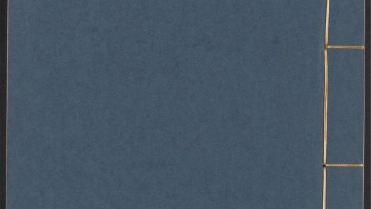54129392 何氏语林 v.14 1111165156 1.jpg