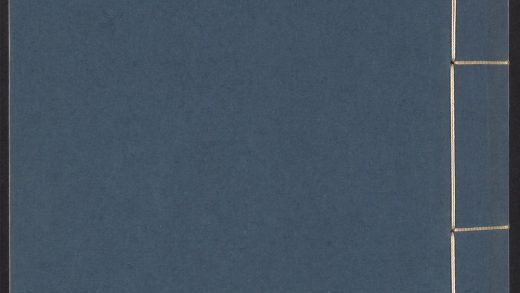 54129392 何氏语林 v.6 1111165214 1.jpg