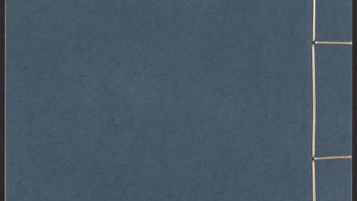 54129392 何氏语林 v.7 1111165218 1.jpg