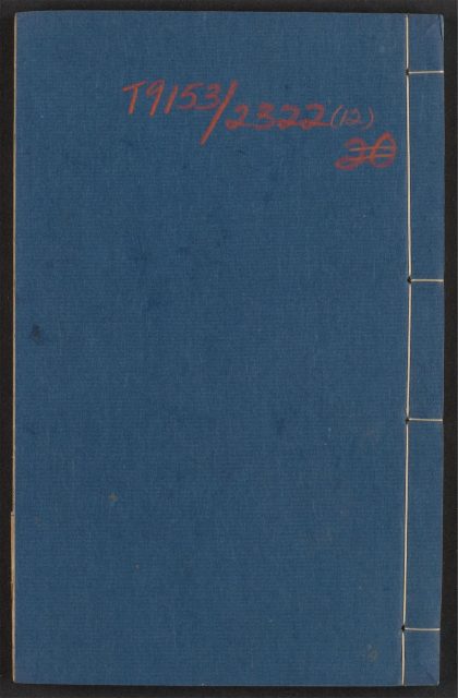 54130536 小窗自纪 v.12 1111165240 1.jpg