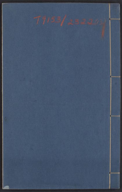 54130536 小窗自纪 v.13 1111165243 1.jpg