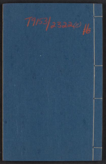 54130536 小窗自纪 v.8 1111165405 1.jpg