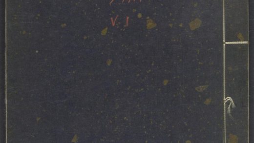 54137341 草木子 v.1 1111165849 1.jpg