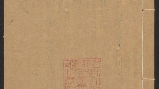 54138854 小窓幽纪 v.1 1111165937 1.jpg