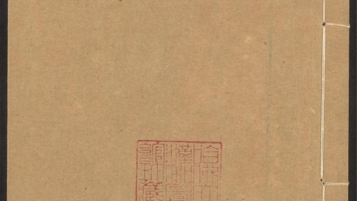 54138854 小窓幽纪 v.2 1111165941 1.jpg