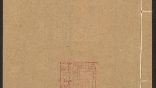 54138854 小窓幽纪 v.3 1111165945 1.jpg