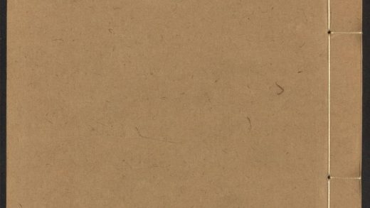 54138867 圭窦存知 v.3 1111170028 1.jpg