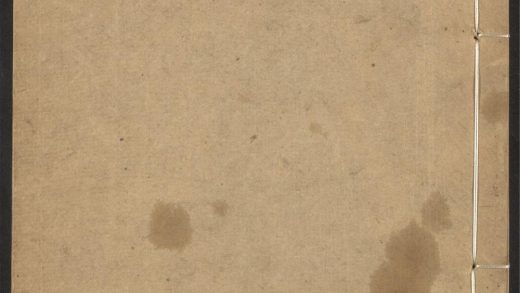 54140556 镜非合刻 v.3 1111170052 1.jpg
