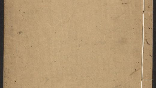 54140556 镜非合刻 v.6 1111170103 1.jpg