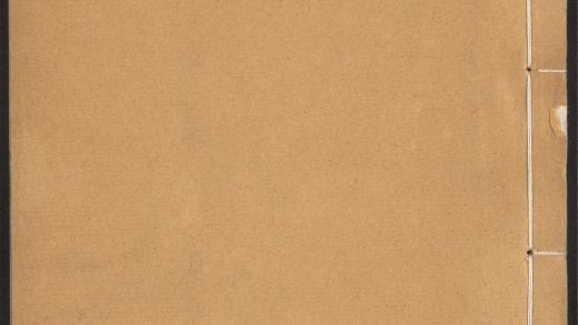 54142345 古今释疑 v.3 1111170130 1.jpg