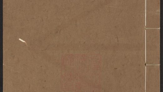54147340 博雅备考 v.1 1111170423 1.jpg
