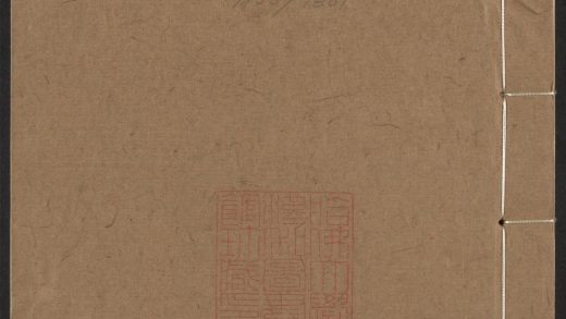 54147340 博雅备考 v.2 1111170427 1.jpg