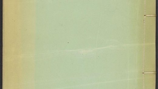 54149729 订讹杂录 v.3 1111170620 1.jpg