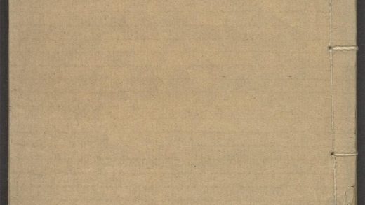 54151972 西青散记 v.1 1111170842 1.jpg