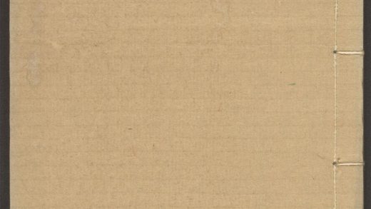 54151972 西青散记 v.4 1111170854 1.jpg