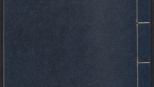 54152952 听潮居存叶 v.6 1111170923 1.jpg