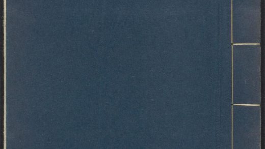54152961 字触 v.1 1111170927 1.jpg
