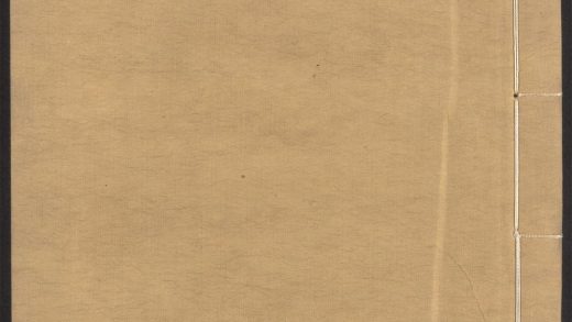 54153830 唐宋白孔六帖 v.36 1111171136 1.jpg