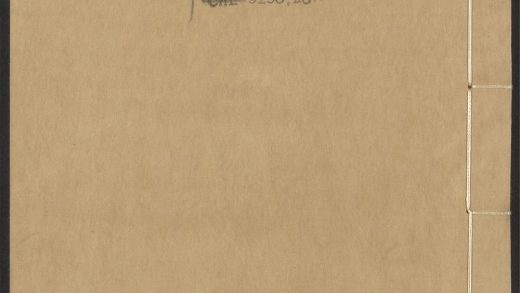 54153830 唐宋白孔六帖 v.59 1111171302 1.jpg
