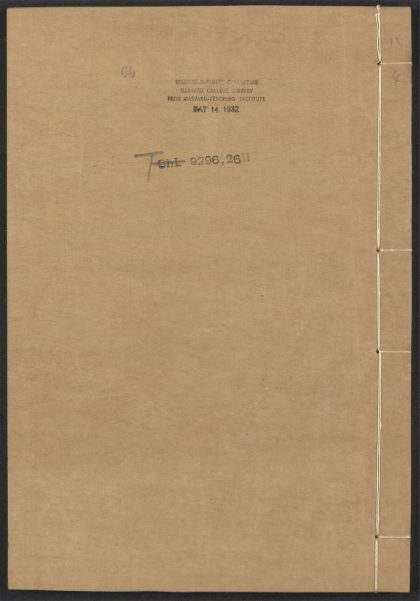 54153830 唐宋白孔六帖 v.60 1111171309 1.jpg