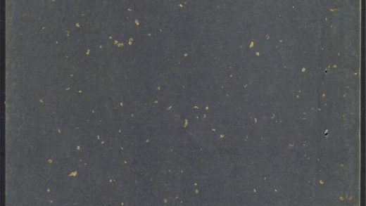 54163003 初学记 v.13 1111171445 1.jpg