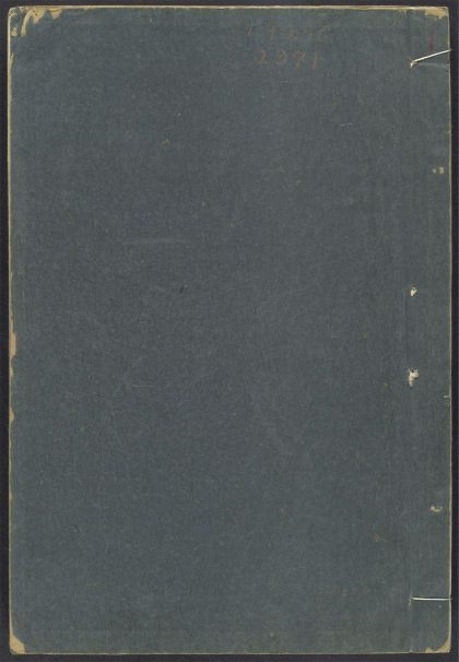 54163003 初学记 v.1 1111171431 1.jpg