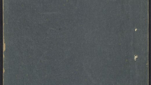 54163003 初学记 v.1 1111171431 1.jpg