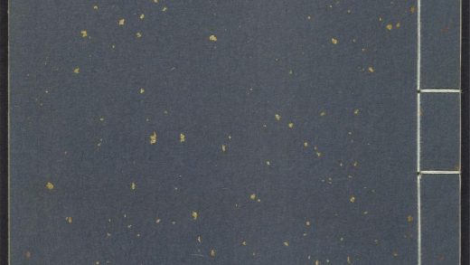 54163003 初学记 v.23 1111171523 1.jpg
