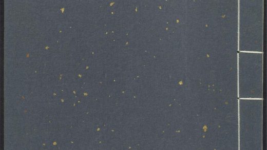 54163003 初学记 v.24 1111171526 1.jpg