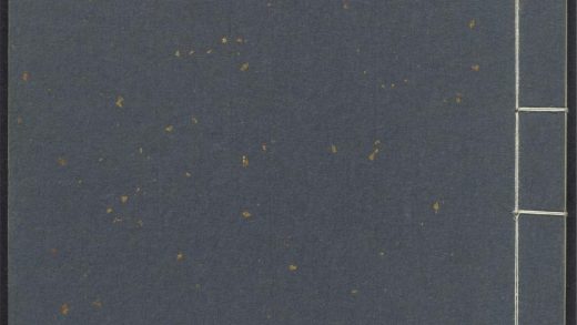 54163003 初学记 v.2 1111171509 1.jpg