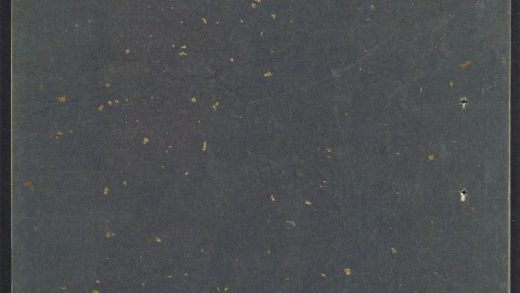 54163003 初学记 v.3 1111171530 1.jpg