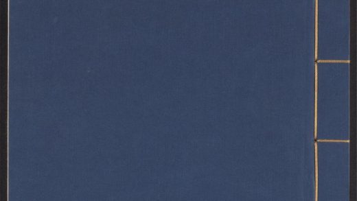 54165383 事物纪原集类 v.3 1111171717 1.jpg