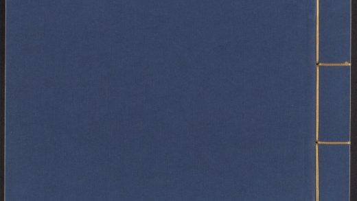 54165383 事物纪原集类 v.9 1111171738 1.jpg