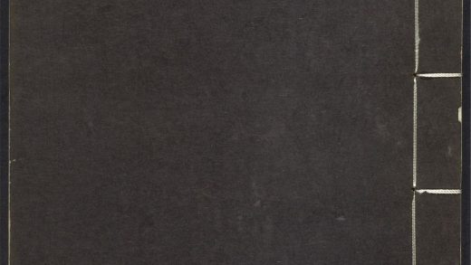 54171458 艺文类聚 v.4 1111172231 1.jpg