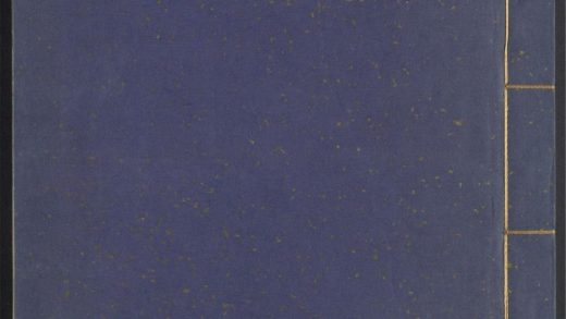 54238894 五伦书 v.15 1111172552 1.jpg