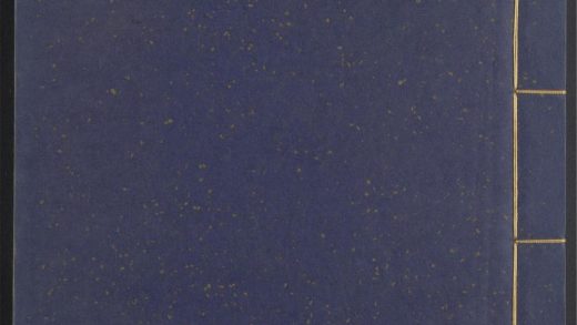54238894 五伦书 v.21 1111172617 1.jpg