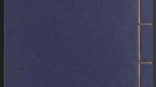 54238894 五伦书 v.22 1111172620 1.jpg