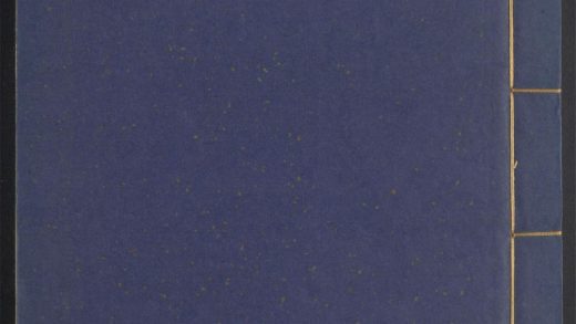 54238894 五伦书 v.26 1111172634 1.jpg
