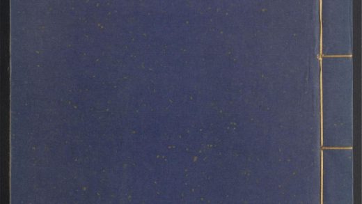 54238894 五伦书 v.30 1111172652 1.jpg
