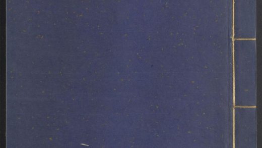 54238894 五伦书 v.31 1111172656 1.jpg