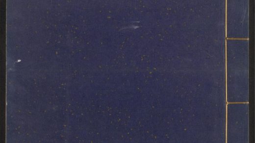 54238894 五伦书 v.32 1111172659 1.jpg