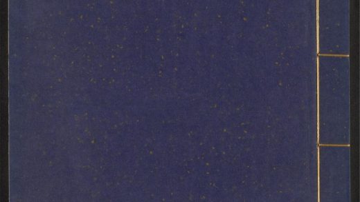 54238894 五伦书 v.35 1111172710 1.jpg